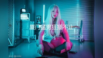 【一旦高潮就脸红】超清纯反差美少女「yuahentai」OF私拍【第十三弹】黑丝网袜coser的性爱体验