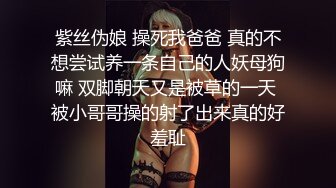 在家裏席夢思上把胸部豐滿的性感女友嘎吱嘎吱操的嗷嗷叫