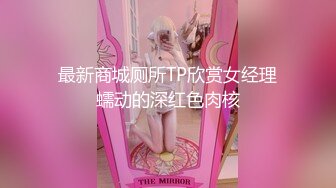 小哥周末约炮白嫩的美女同事大鸡巴一通猛操把她直接操服了⭐最后一个不留神让她露脸了