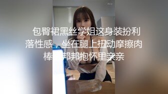 小陈头星选约了个长相甜美黑衣短裙妹子啪啪，撩起裙子摸逼口交近距离特写骑乘猛操