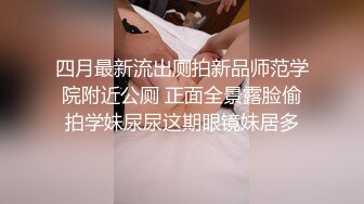 【新片速遞】熟女妈妈 大鸡吧操我 爽吗 爽 开档黑丝妈妈 有点不高兴 鸡吧是大就是射的太快 没爽够