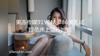 ABP-837 本番オーケー！？噂の裏ピンサロ 07 AV界隨一のG乳を味わい盡くせ！ 永瀬みなも