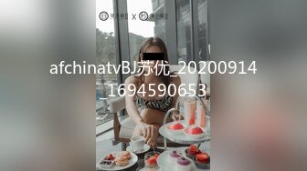 干大一妹妹3