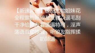 美乳粉穴嫩妹妹！被头套男尽情蹂躏！按住双腿输出，后入撞击爽的要喷尿，各种姿势轮番上