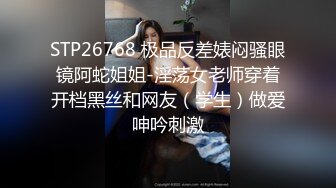 STP31903 ?最佳淫技??女神? 极品清纯窈窕身材美少女 ▌Cola酱▌特殊压力释放方式 口交足交嫩穴侍奉 狂肏排卵期白汁泛滥 VIP0600