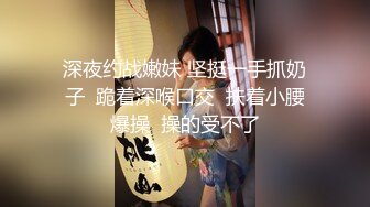 《最新✅硬核重磅》万人追踪P站极品身材颜值可盐可甜露脸反_差婊Xrei私拍完结~各种角色扮演啪啪情景剧白浆超多 (2)