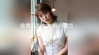 【AI换脸视频】迪丽热巴 按摩女家中接待处男客户