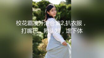 可愛雙馬尾妹妹旅館外送