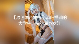 【星空无限传媒】xkvp-037 表哥无能试衣间里强上风骚妩媚表嫂-苏小沫