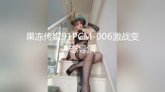 外企白领为了晋升职位主动讨好肥猪佬洋主管,无毛B翘臀被狠狠干屁股都打红了