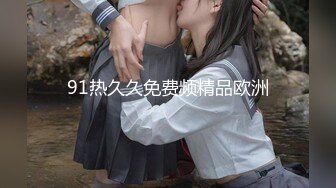 1/7最新 比女人还美的CD安德圣诞节Cospaly 与圣诞老人啪啪VIP1196