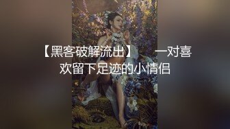 性爱天使-满足处男的最后一个愿望