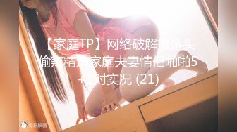 美白柔软肌肤的女士