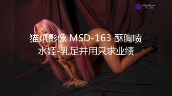 爆艹高颜值极品无毛白虎美少女 超乘骑疯狂榨汁把肉棒吞到最深处 子宫口包裹龟头欲仙欲死真要命