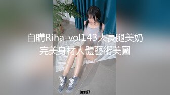 最新福利姬『Erica』萝莉脸重口妹子 姨妈期大胆自慰插穴 血都流了出来