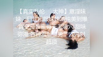 三亚游艇轰趴事件，玩的东西真花呀，想加入