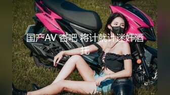 贵圈万人追踪OnlyFans网红CDTANT闺蜜Ljy44682解锁私拍~3P、4P各种淫乱~场面令人乍舌 (14)