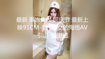 爱神传媒 ema-007 在大哥旁把嫂子操得高潮-宋南伊