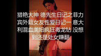 【AI高清2K修复】黄先生探花约了个蓝衣妹子酒店TP啪啪，连体情趣网袜黄狗撒尿姿势舔蛋猛操