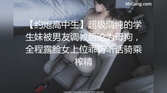 亲大哥的骚逼老婆9打出和嫂子的第一炮爆肏半小时内射嫂子骚穴吐白浆