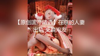 风情万种高颜值美女和男友日常操逼自拍，操出很多白浆