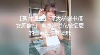 漂亮大奶美眉吃鸡啪啪 被大鸡吧无套输出 奶子哗哗 最后口爆吃精