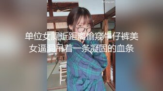 私密电报群门槛福利，推特大神【BB哥】私拍全集，学生妹、模特、少妇露脸各行各业还带哥们玩3P-2