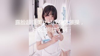 漂亮大奶老板娘偷情 小伙舔奶舔逼掰开内内直接强上 貌似大姐腿受伤有点不太愿意