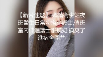 IDG5423 爱豆传媒 我的反差婊相亲对象