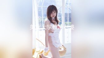 麻豆传媒 MD-0170-1 野性新人类《女王的性虐淫欲》潮吹女神-夏晴子