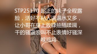 《顶级女模极致诱惑》明星气质高颜秀人镇站之宝极品女神小蛮妖Yummy私拍，裸身洗澡天然白虎屄掰开，真的顶不住2K画质