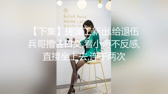 漂亮黑丝伪娘露出 来到女厕所不穿内内隔着黑丝猛露 不停有妹子进出 看着刺激紧张 狂泄一地