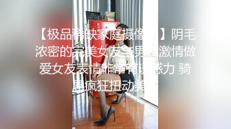 皇家华人之工地取精中 巨乳实习生 初入职场羞耻高潮