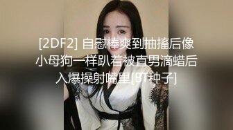 儿子的朋友无法控制的绝伦交合，不断被搞得精疲力尽…。