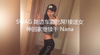 肥美的熟女