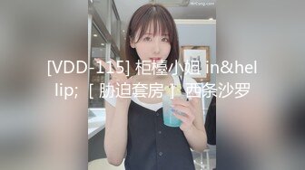 STP25033 【国产AV荣耀??推荐】精东影业新作JD96《闷骚人妻欲求不满II》老公无能草草了事 找来好兄弟解决需求麻痹的还给内射了