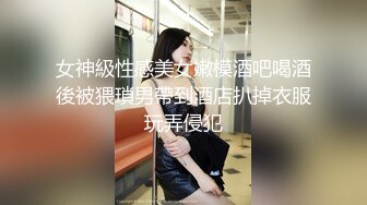 哺乳期良家小奶妈自己一个人在家带孩子直播挣外快，漏着奶子做饭给狼友看，奶子自己往外流互动撩骚掰开看逼