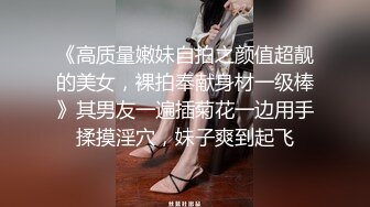  万众瞩目极品露脸SS级女神！网红尤物反差婊辛尤里私拍作品，金主圈养小母狗日常淫荡打卡