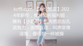  [SSIS-291]我被女友管控了射精量和射精时机