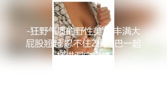 【OnlyFans】黑珍珠美女 AmiraWest 最全合集 38