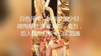 安防酒店摄像头偷拍 看样子有点恋母癖的妈宝男在妹子的引导下做爱憨憨的