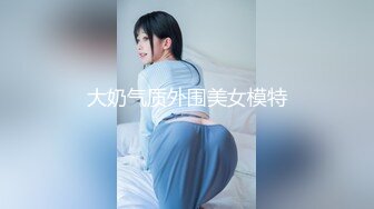 【新片速遞】邪恶的房东暗藏摄像头偷窥白白嫩嫩的少妇洗澡