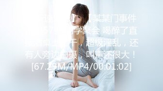 【自整理】Pornhub博主tidbitxx  完美身材 完美大奶 完美屁股 这身材勾引谁都上钩  最新高清视频合集【NV】 (22)