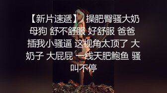 榨汁精被站着干