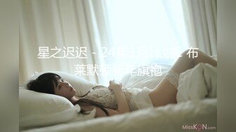 广东极品少妇性感淫妻『婷婷』户外露出自慰 群P淫乱 马路中间做爱 电梯口露出做爱