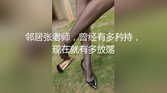 拜金女婉儿线下真实约炮实录背着男友偷情富二代穿着开档黑丝