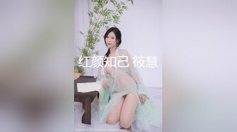  奶子发育的很不错的极品小太妹露脸精彩大秀，旁边还有好姐妹听狼友指挥玩弄小骚穴