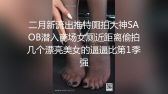 面试应聘当模特的嫩妹,假装体统提示不断套路,360度无死角被看光光70P+3V