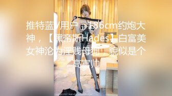 91xh98hx番號xh11：「快操我…用力…」尾隨少女到酒店，讓她自慰誘惑騷屄癢到不行再推倒做愛…