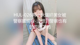 豪乳女神『Diary』淫乱实录 绿帽男友边撸管边看黑丝女友被单男操到高潮